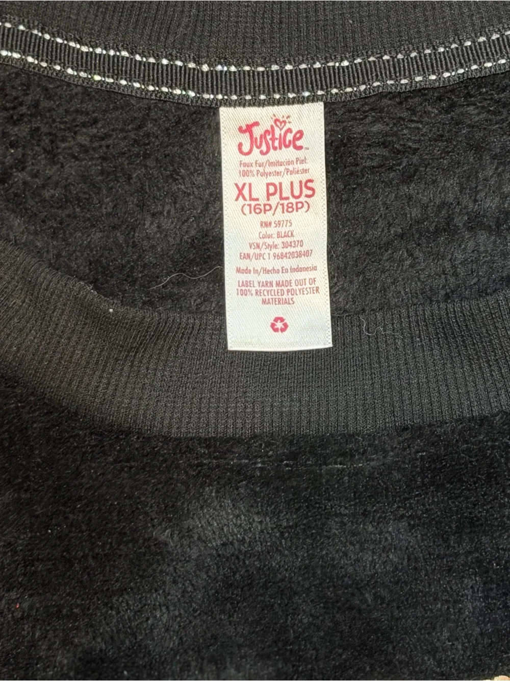 Justice two piece